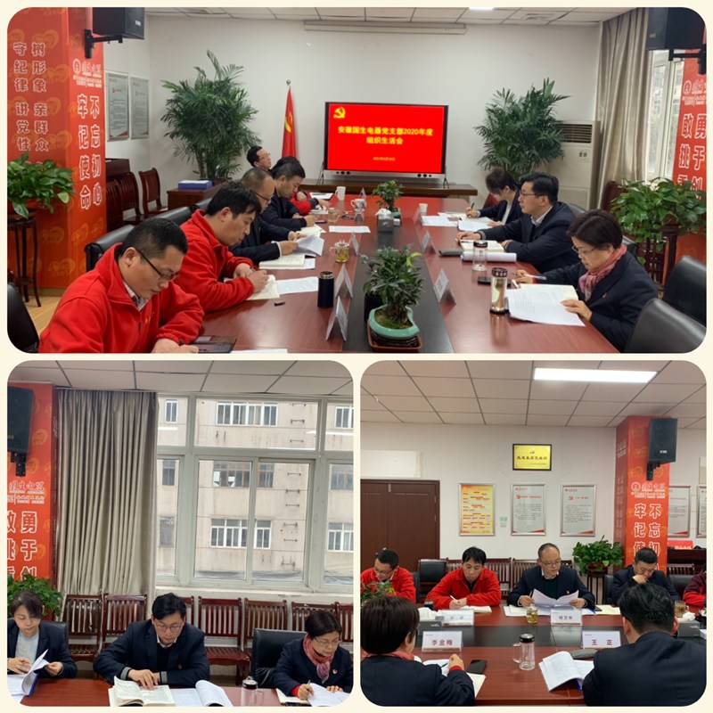 Y3国际官网·(中国游)官方网站