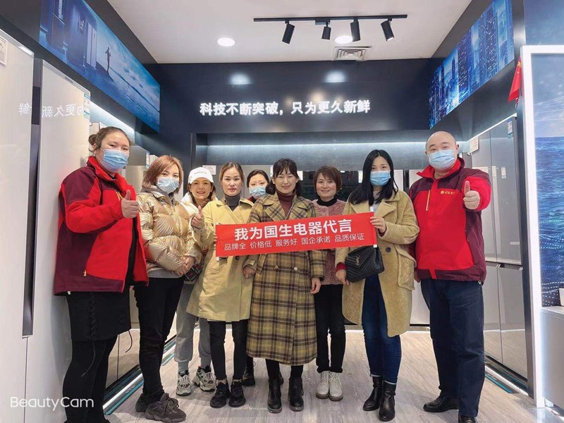 Y3国际官网·(中国游)官方网站