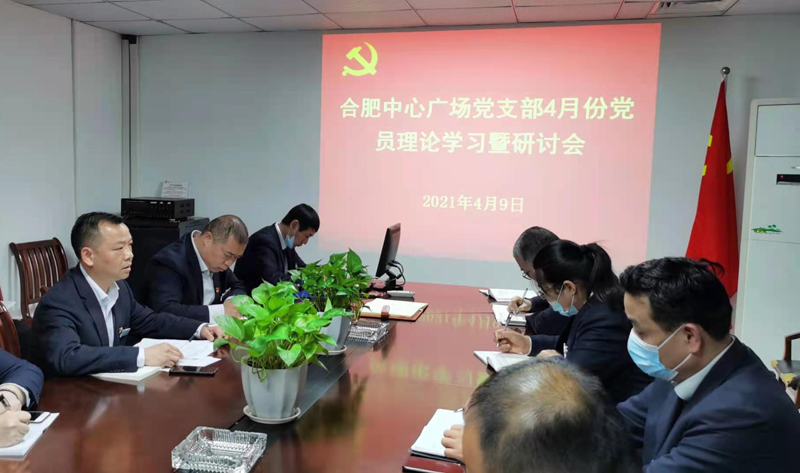 Y3国际官网·(中国游)官方网站