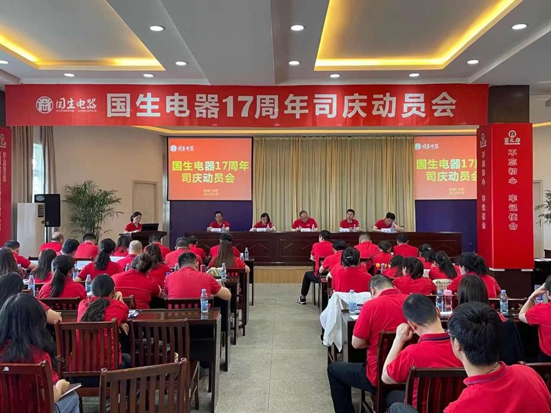 Y3国际官网·(中国游)官方网站