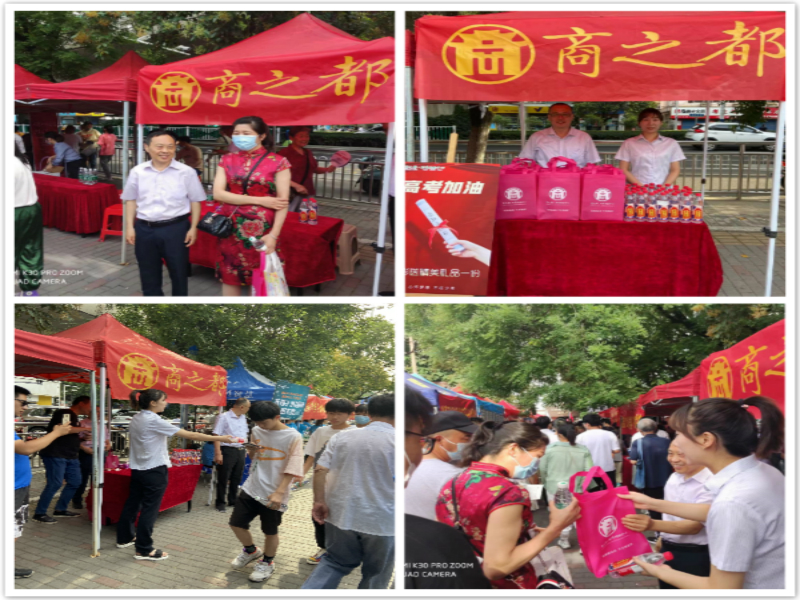 Y3国际官网·(中国游)官方网站