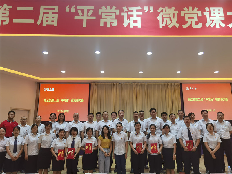 Y3国际官网·(中国游)官方网站