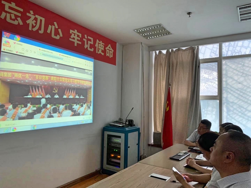 Y3国际官网·(中国游)官方网站