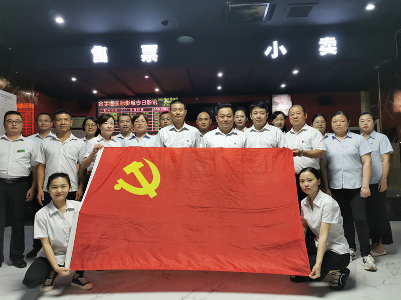 Y3国际官网·(中国游)官方网站