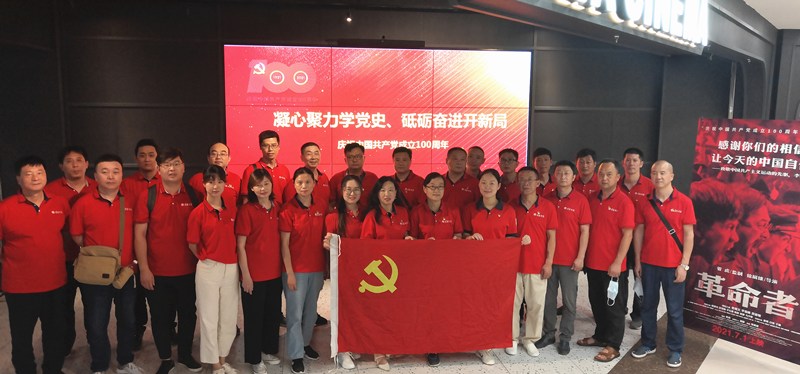 Y3国际官网·(中国游)官方网站