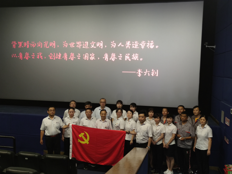 Y3国际官网·(中国游)官方网站