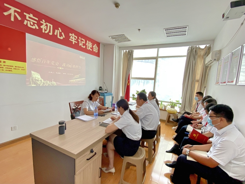 Y3国际官网·(中国游)官方网站