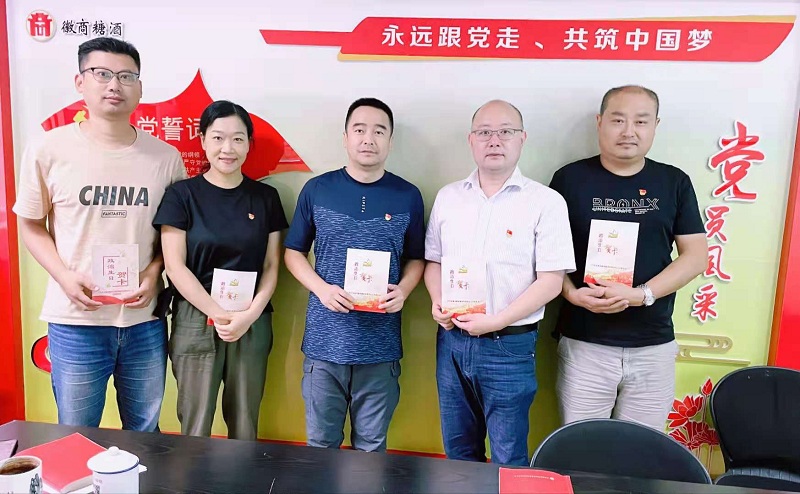 Y3国际官网·(中国游)官方网站