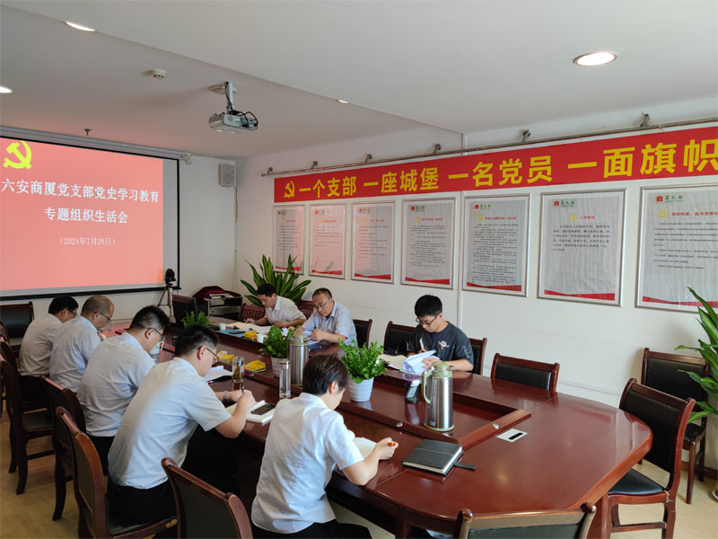 Y3国际官网·(中国游)官方网站