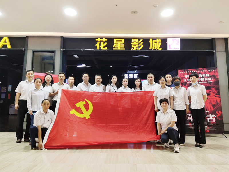 Y3国际官网·(中国游)官方网站