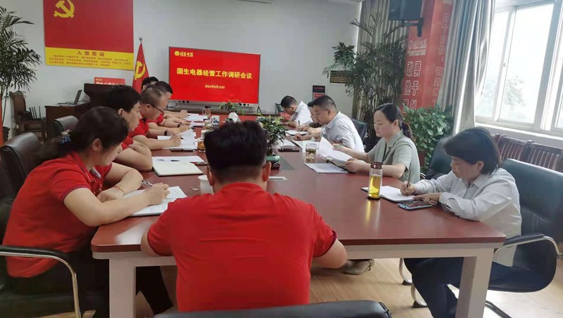 Y3国际官网·(中国游)官方网站