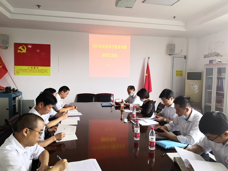 Y3国际官网·(中国游)官方网站