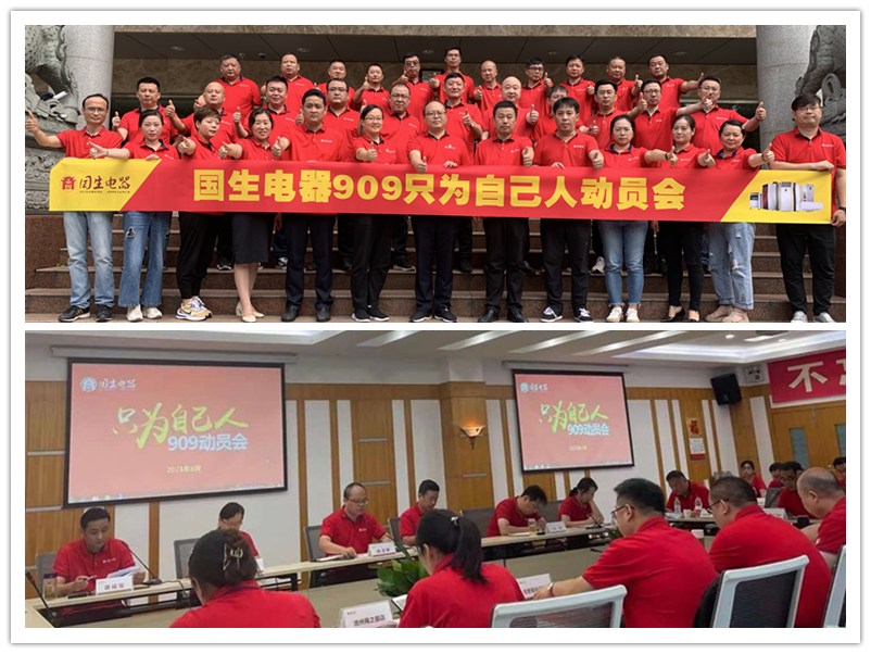 Y3国际官网·(中国游)官方网站