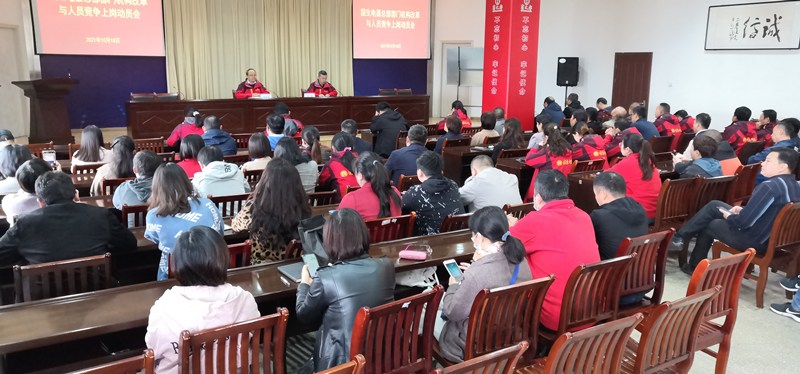 Y3国际官网·(中国游)官方网站