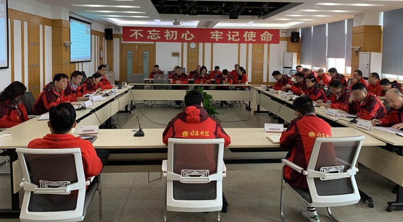 Y3国际官网·(中国游)官方网站