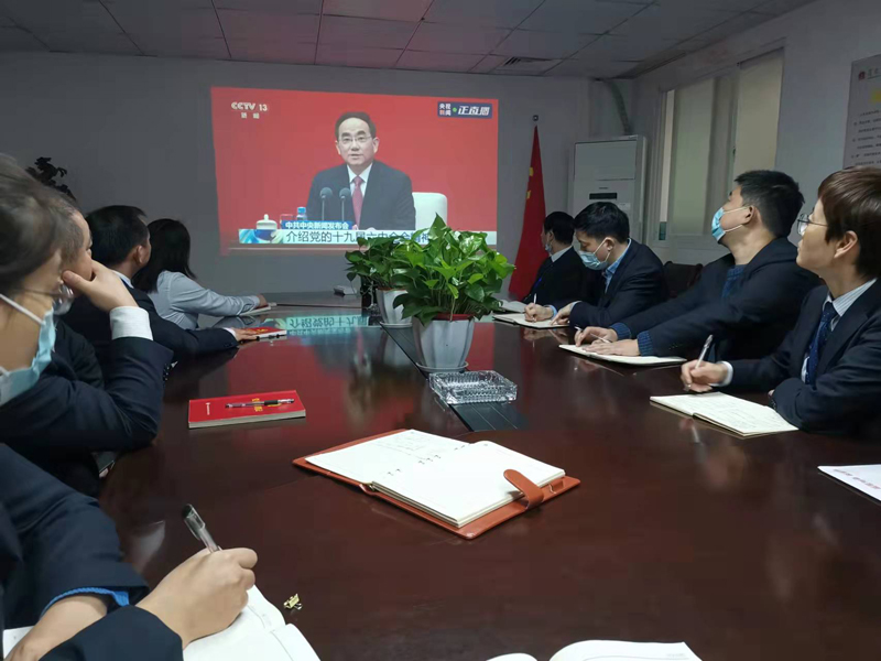 Y3国际官网·(中国游)官方网站