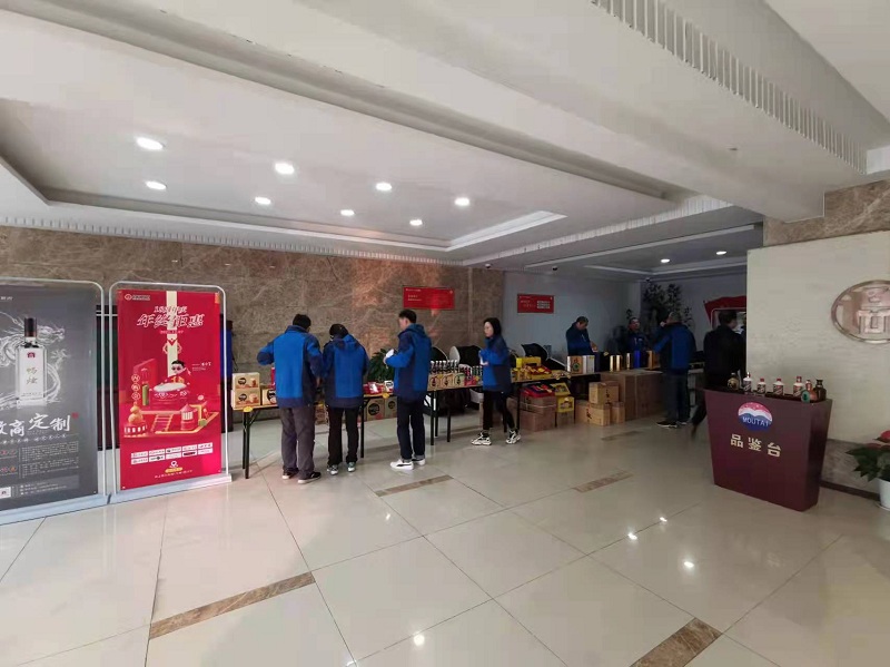 Y3国际官网·(中国游)官方网站