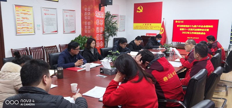 Y3国际官网·(中国游)官方网站