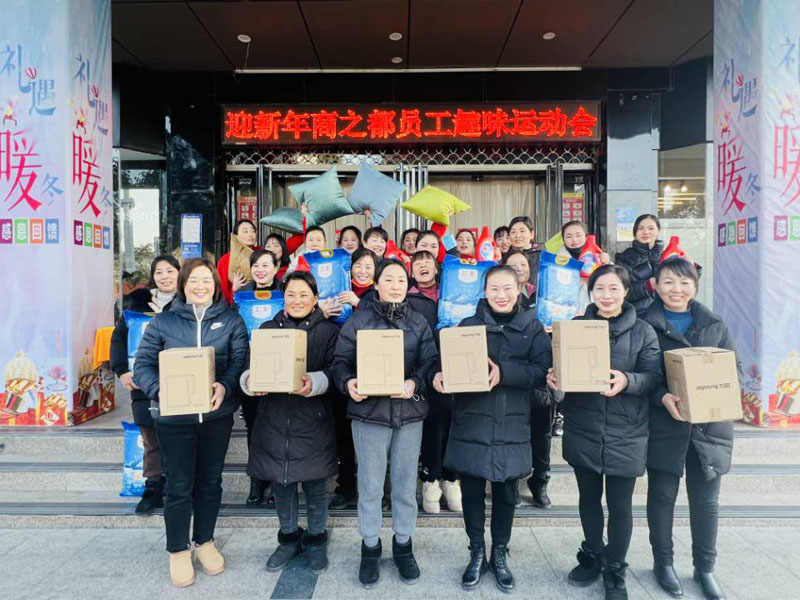 Y3国际官网·(中国游)官方网站