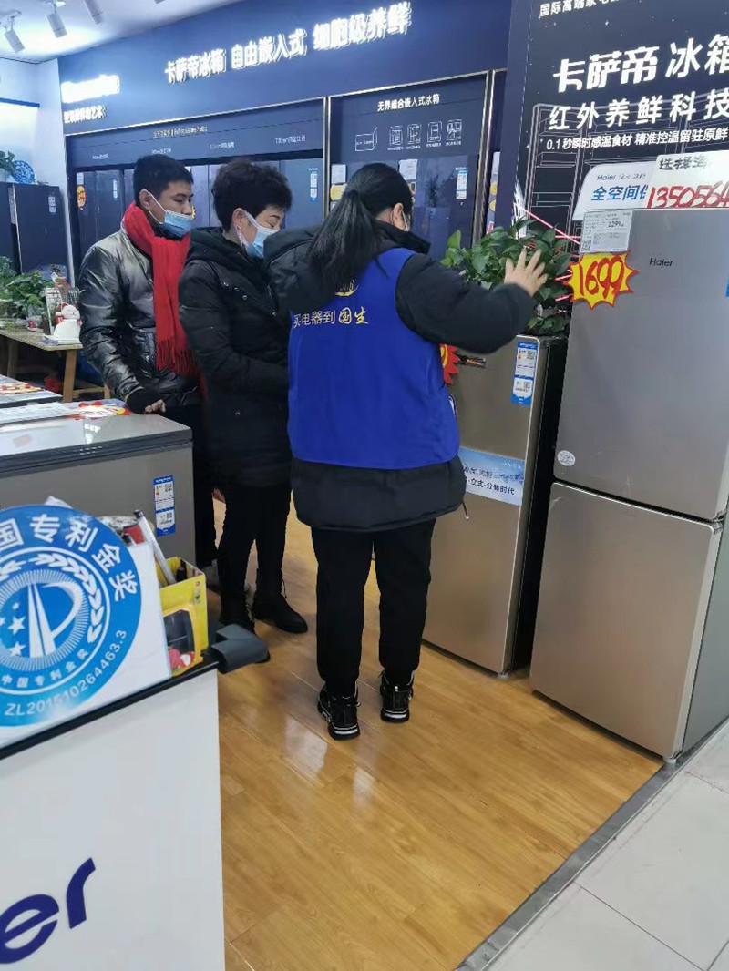 Y3国际官网·(中国游)官方网站