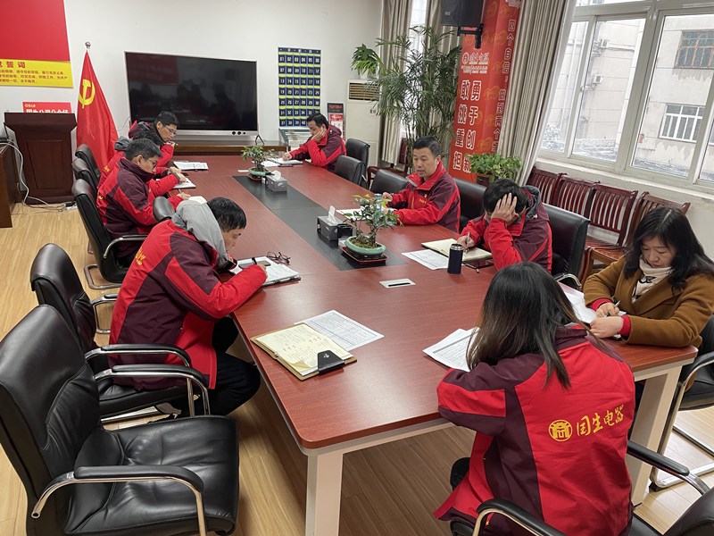 Y3国际官网·(中国游)官方网站