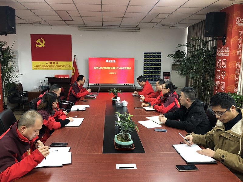 Y3国际官网·(中国游)官方网站