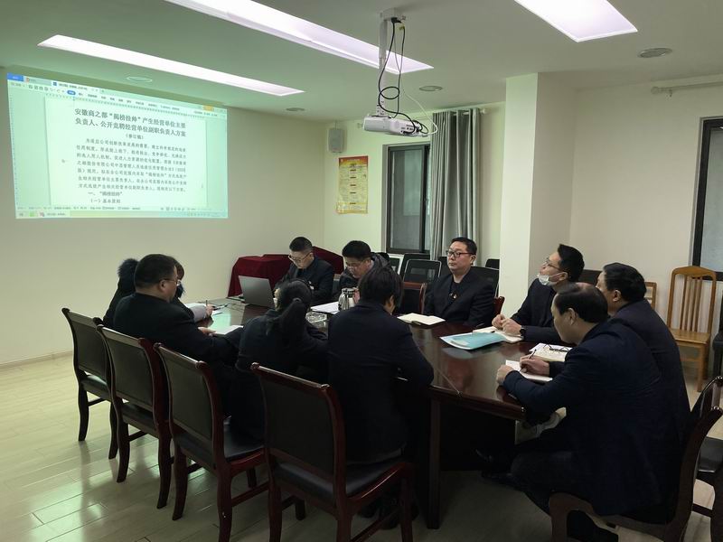 Y3国际官网·(中国游)官方网站
