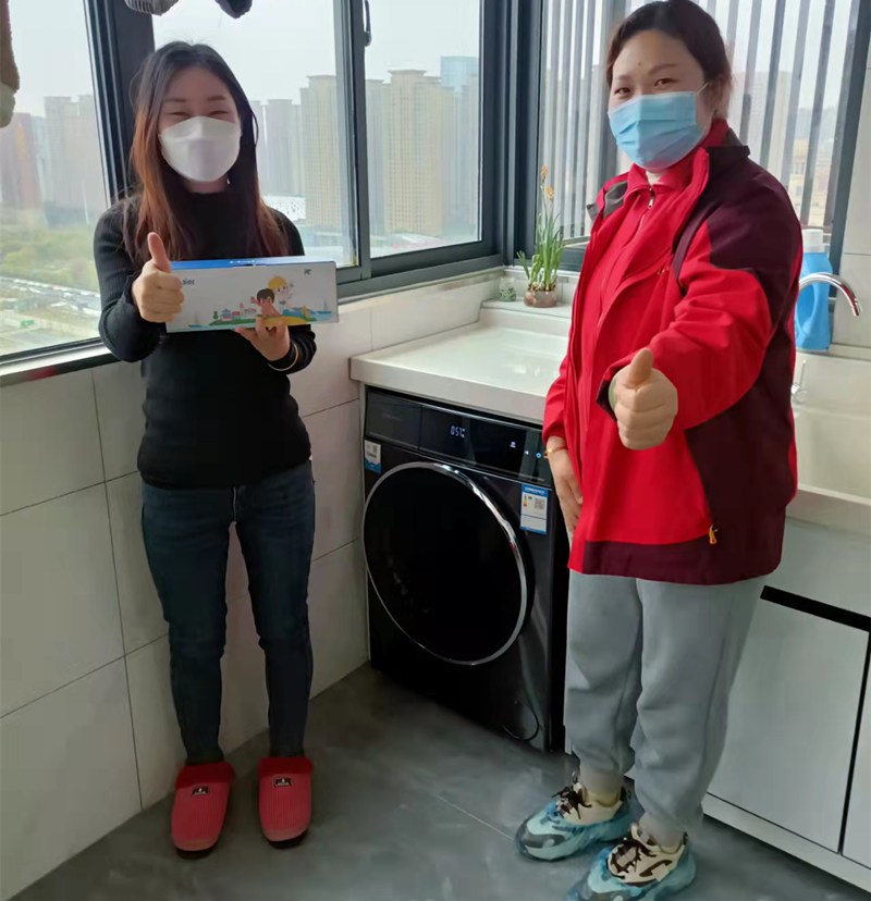 Y3国际官网·(中国游)官方网站