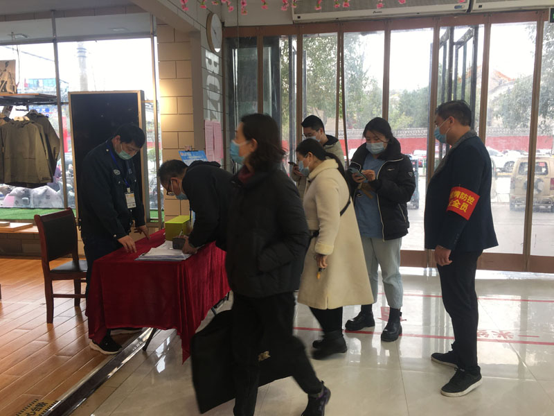 Y3国际官网·(中国游)官方网站