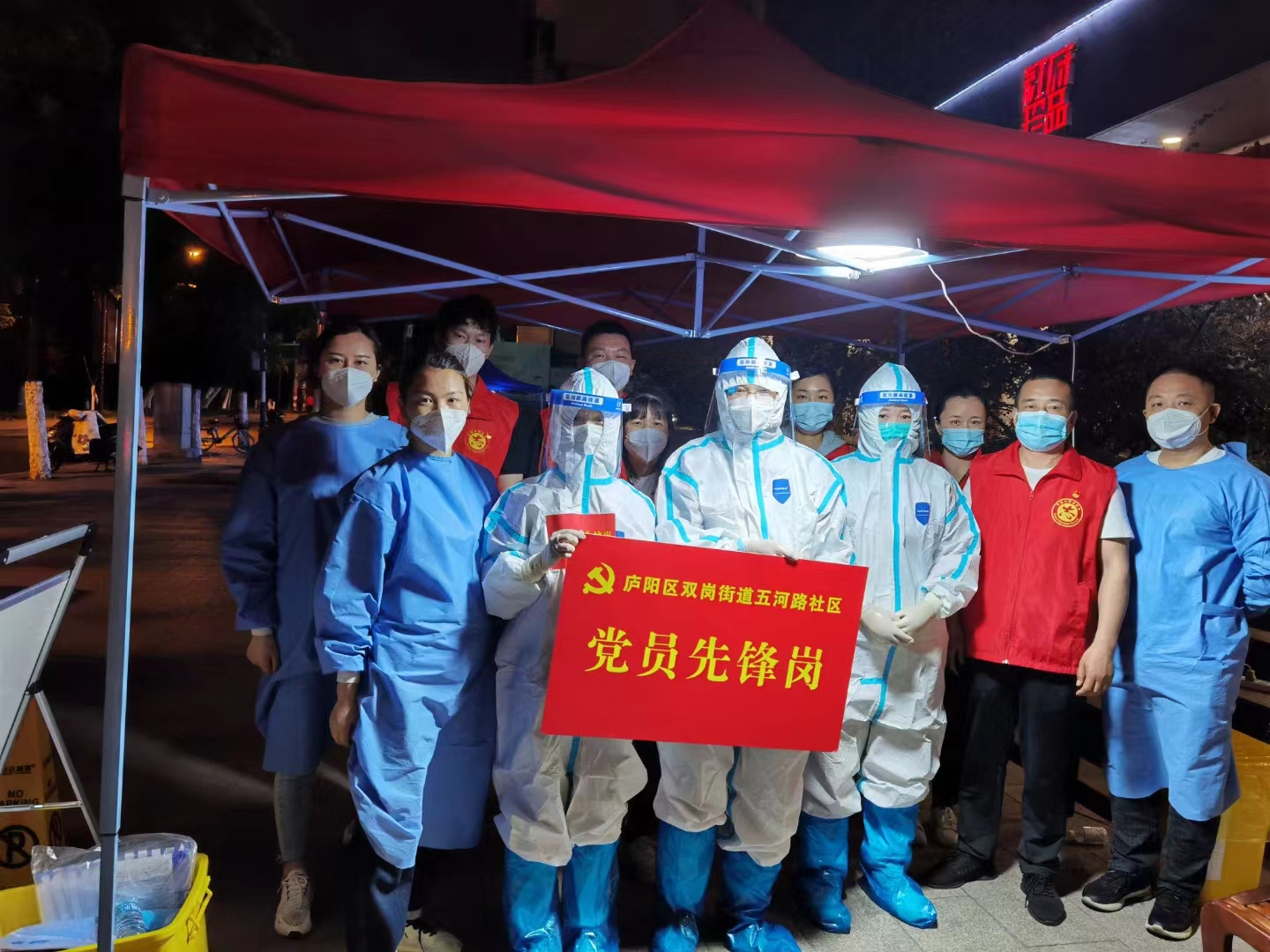 Y3国际官网·(中国游)官方网站