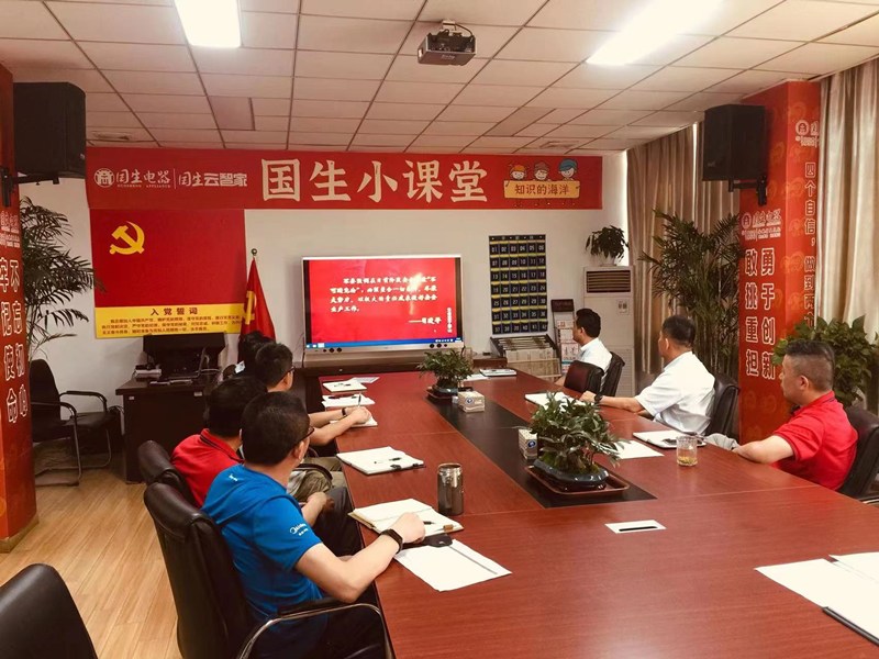 Y3国际官网·(中国游)官方网站