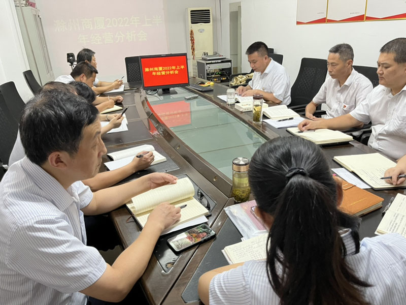 Y3国际官网·(中国游)官方网站