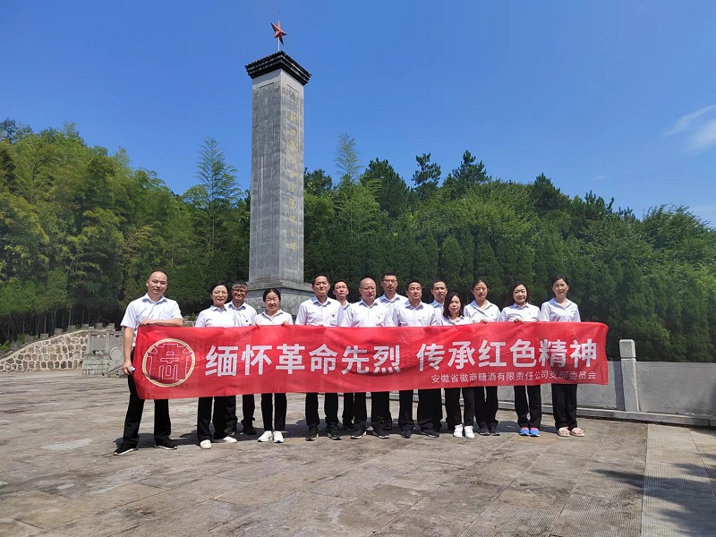 Y3国际官网·(中国游)官方网站