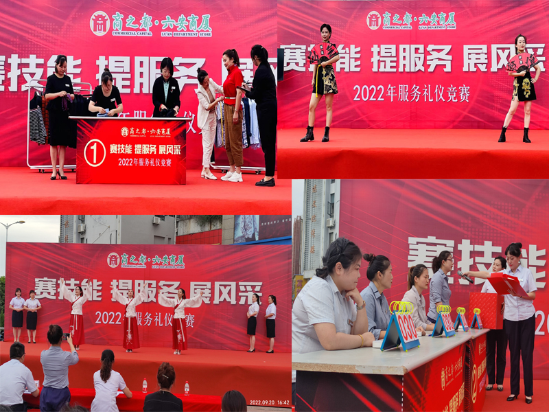 Y3国际官网·(中国游)官方网站