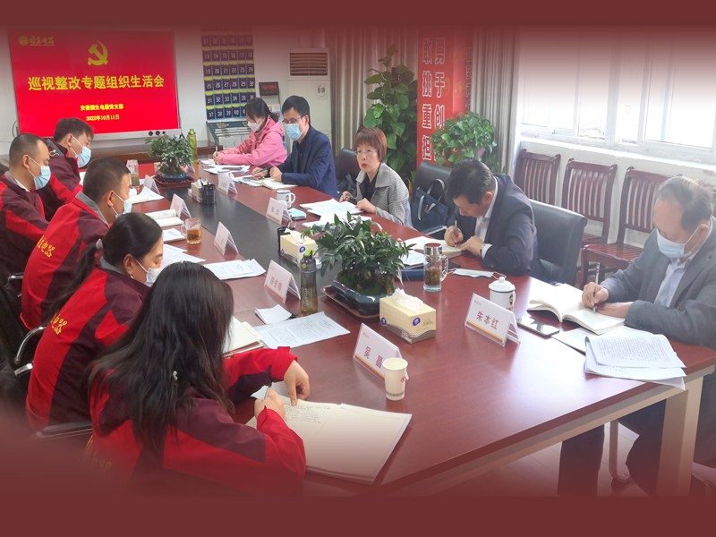 Y3国际官网·(中国游)官方网站