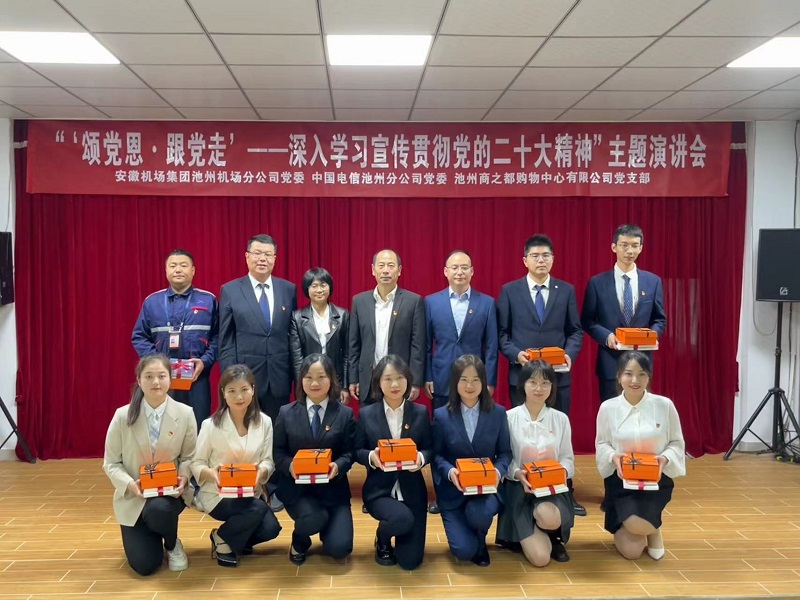 Y3国际官网·(中国游)官方网站