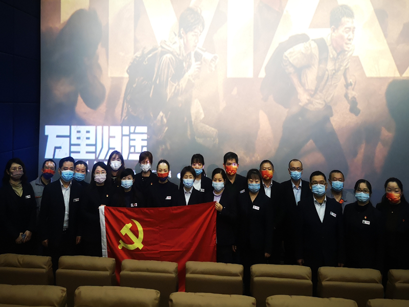 Y3国际官网·(中国游)官方网站