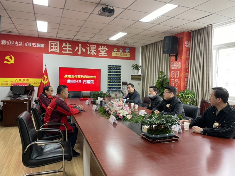 Y3国际官网·(中国游)官方网站