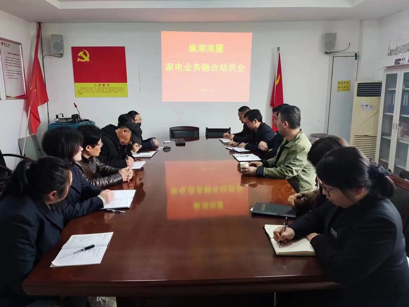 Y3国际官网·(中国游)官方网站