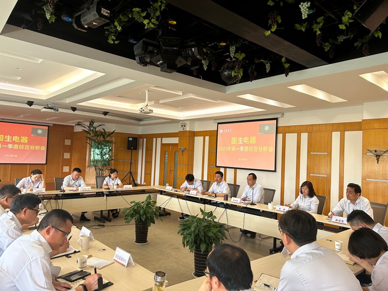Y3国际官网·(中国游)官方网站