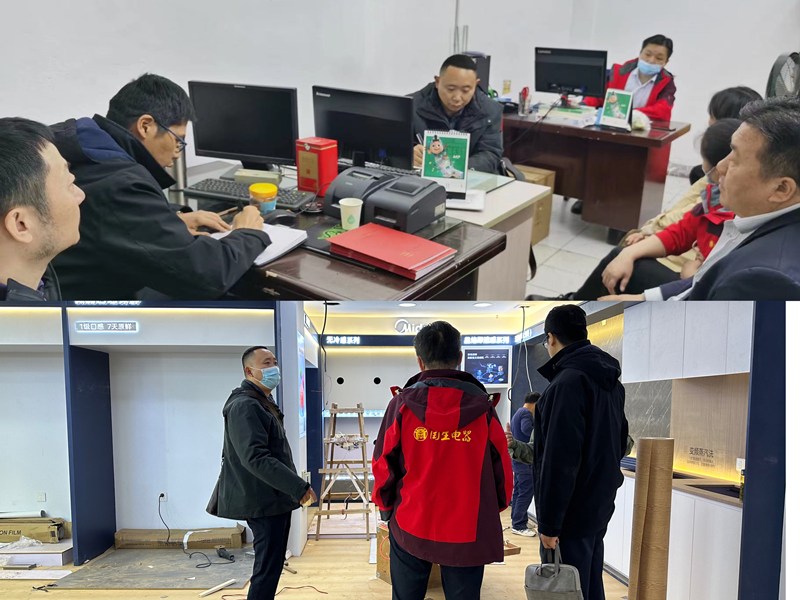 Y3国际官网·(中国游)官方网站