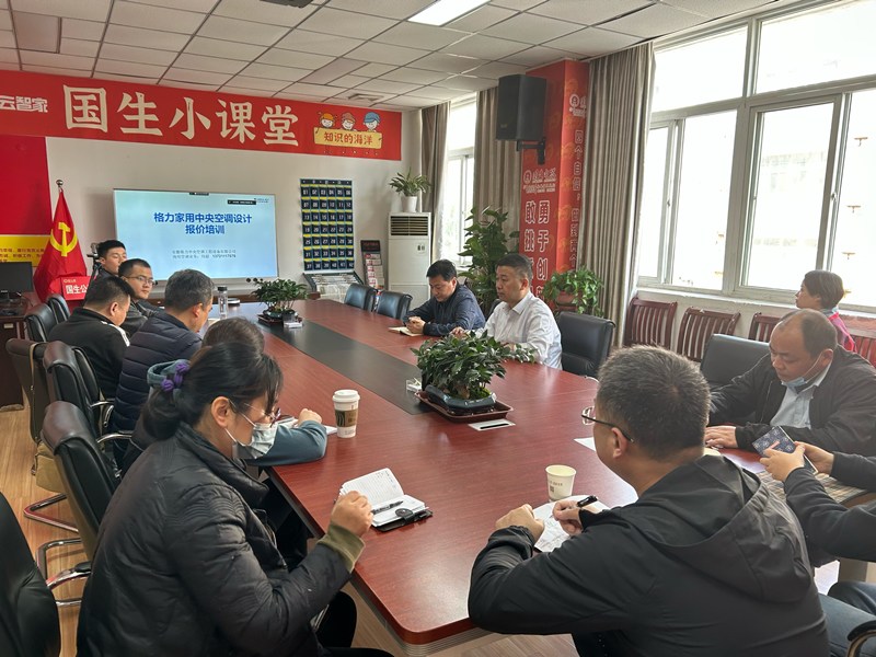 Y3国际官网·(中国游)官方网站