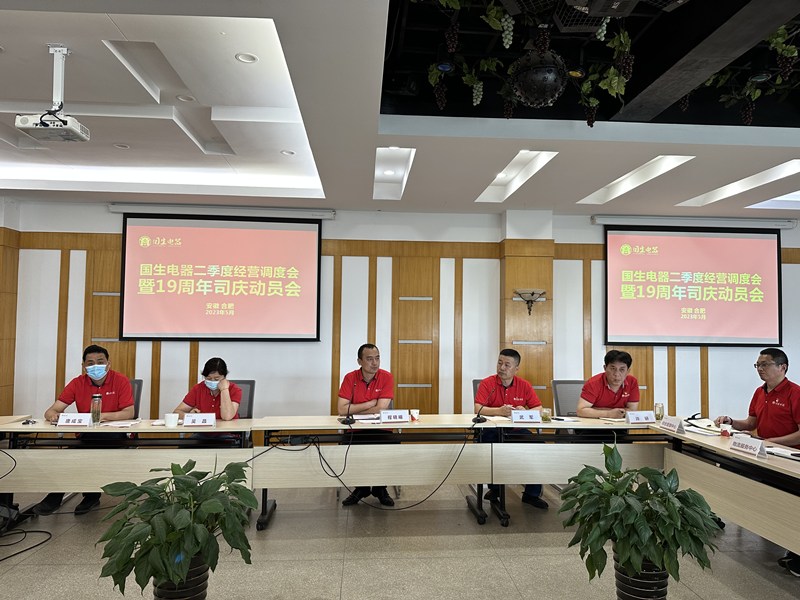 Y3国际官网·(中国游)官方网站