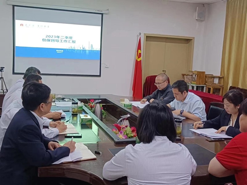 Y3国际官网·(中国游)官方网站
