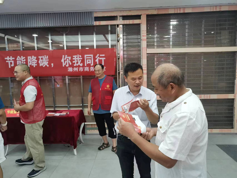 Y3国际官网·(中国游)官方网站