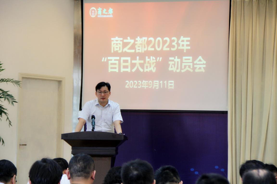Y3国际官网·(中国游)官方网站