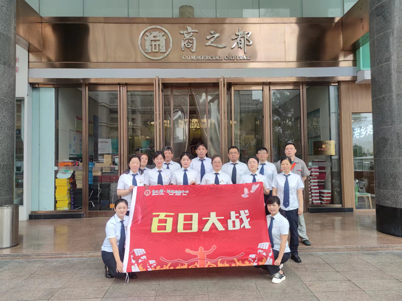 Y3国际官网·(中国游)官方网站