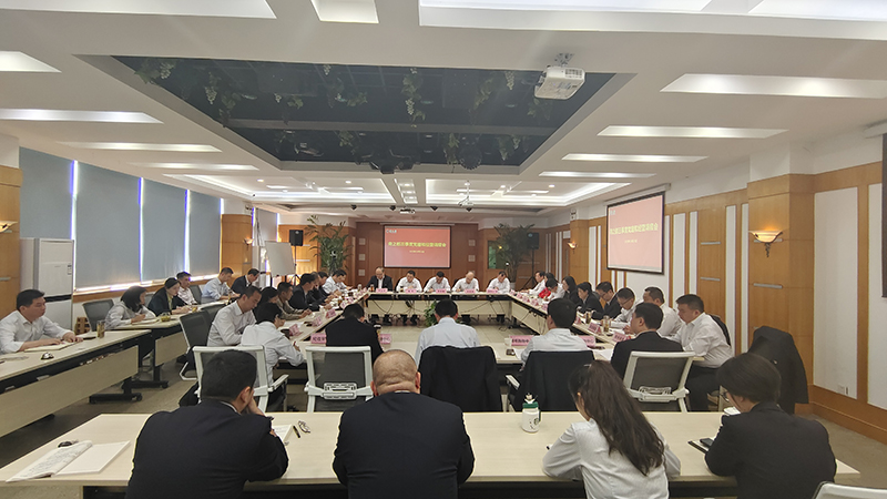 Y3国际官网·(中国游)官方网站