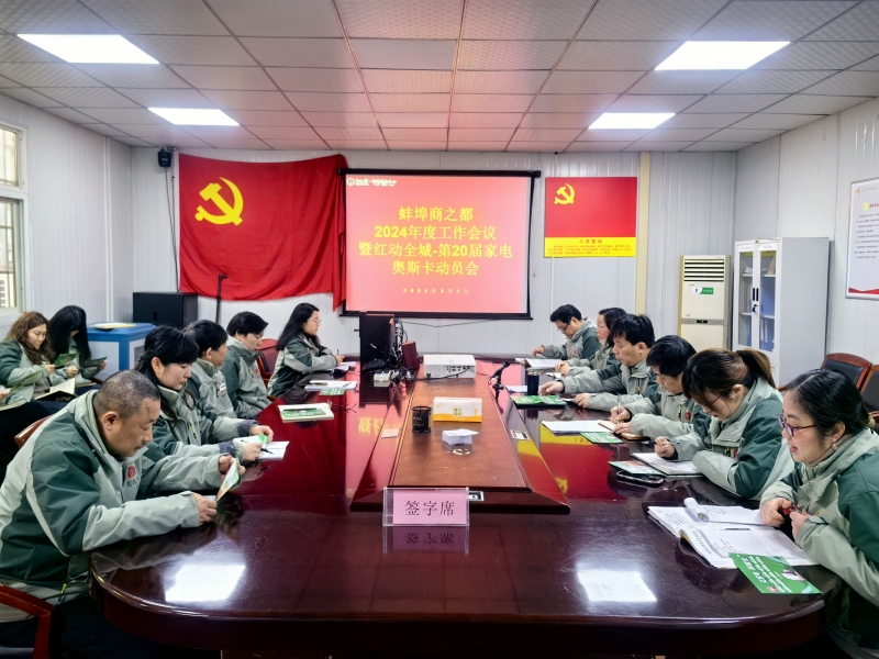 Y3国际官网·(中国游)官方网站