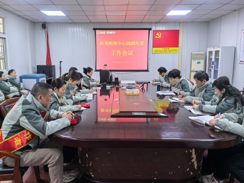Y3国际官网·(中国游)官方网站